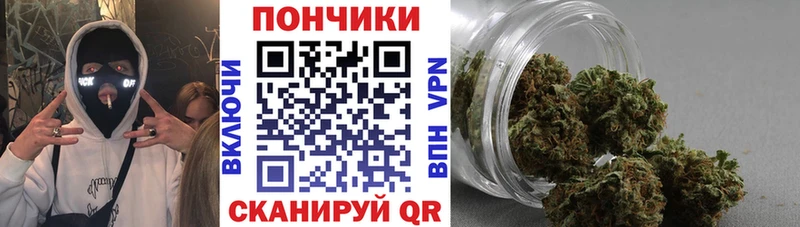 Купить ГАШ  ТГК  Амфетамин  Марихуана  Псилоцибиновые грибы  Меф мяу мяу  Кокаин  A-PVP  Рыбное