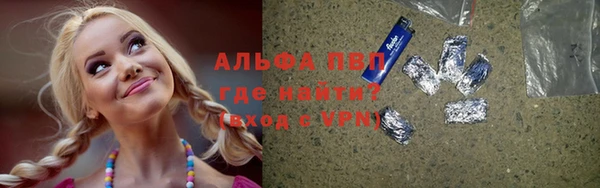 мет Лиски