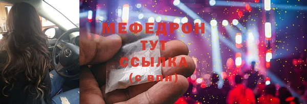 ALPHA PVP Липки