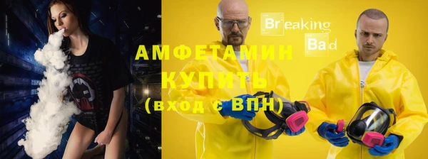 мет Лиски