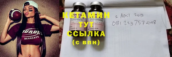 прущие грибы Лихославль