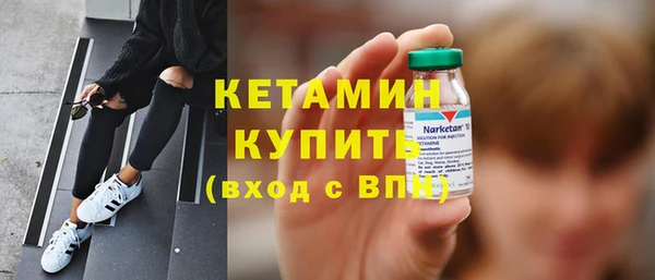 прущие грибы Лихославль