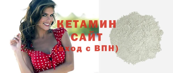 мет Лиски