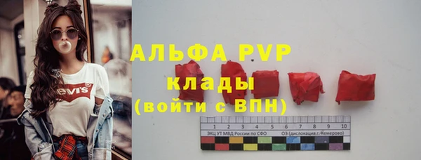 мет Лиски