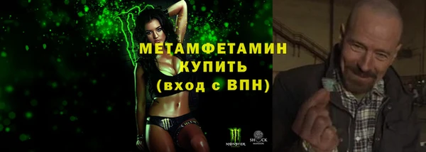 прущие грибы Лихославль