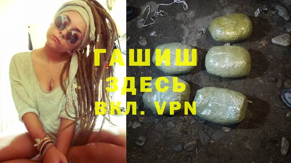 мет Лиски
