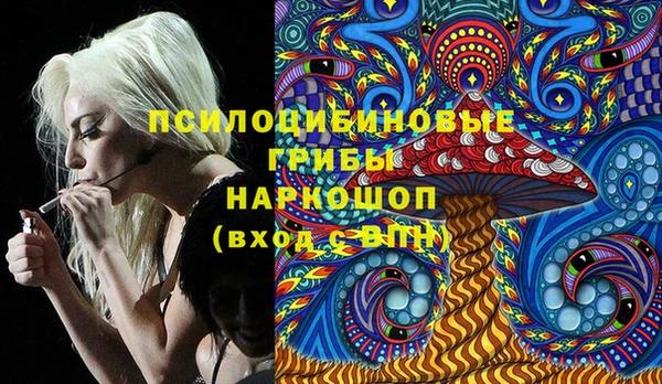 мет Лиски