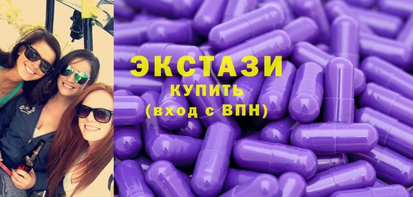 прущие грибы Лихославль