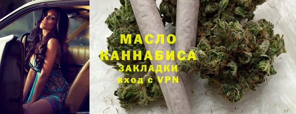 прущие грибы Лихославль