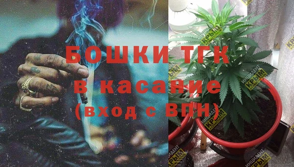 ALPHA PVP Липки