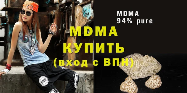 мет Лиски