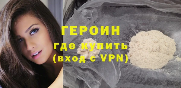 прущие грибы Лихославль
