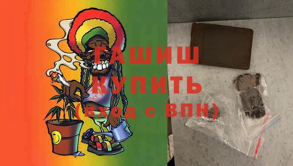 ALPHA PVP Липки